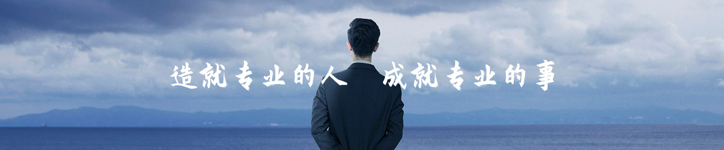3118云顶集团(中国区)官方网站